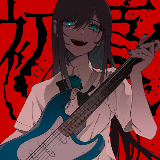 BANDIT4D adalah sebuah situs resmi slot online gacor 2025 terbaik yang ada di asia, bandit 4d login juga merupakan sebuah tempat berkumpulnya para pecinta musik dan breakdance terpopuler yang selalu memberikan pengalaman yang sangat luar biasa bagi seluruh anggotanya [Standard Edition (Initial Press)][CD]